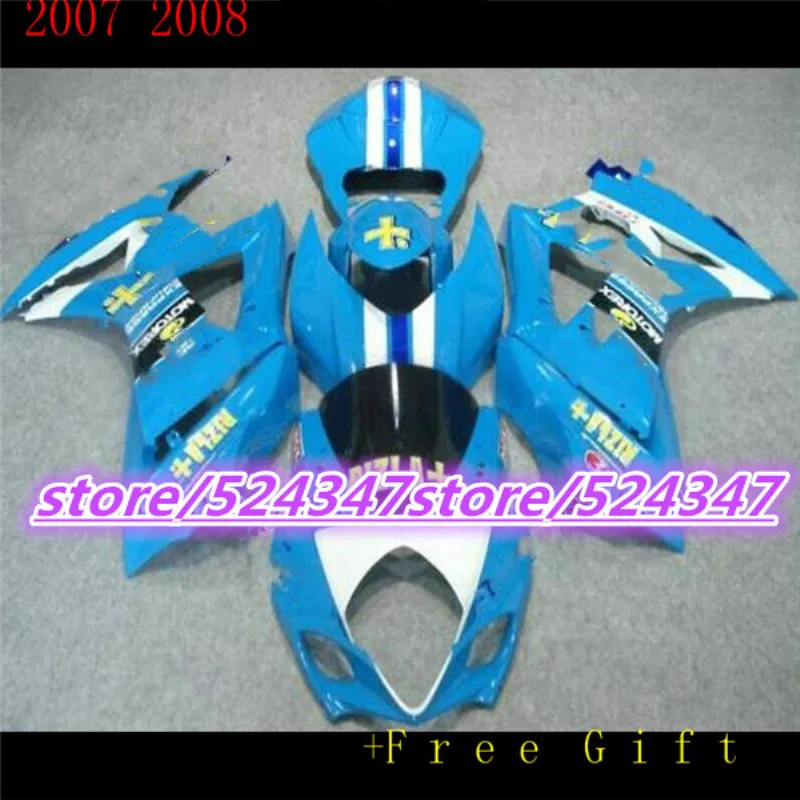Новейший синий полный обтекатель RIZLA для SUZUKI GSXR1000 2007 2008 GSX-R1000 07 08 K7