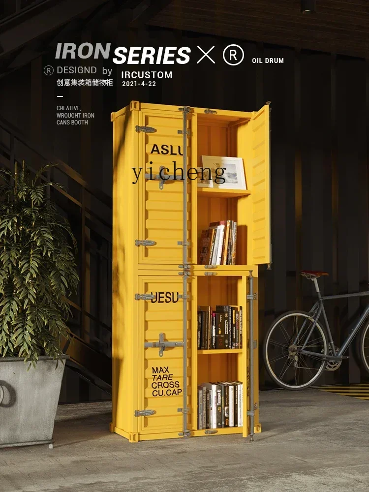 Шкаф для одежды в промышленном стиле красный Сетчатый фитнеса креативный