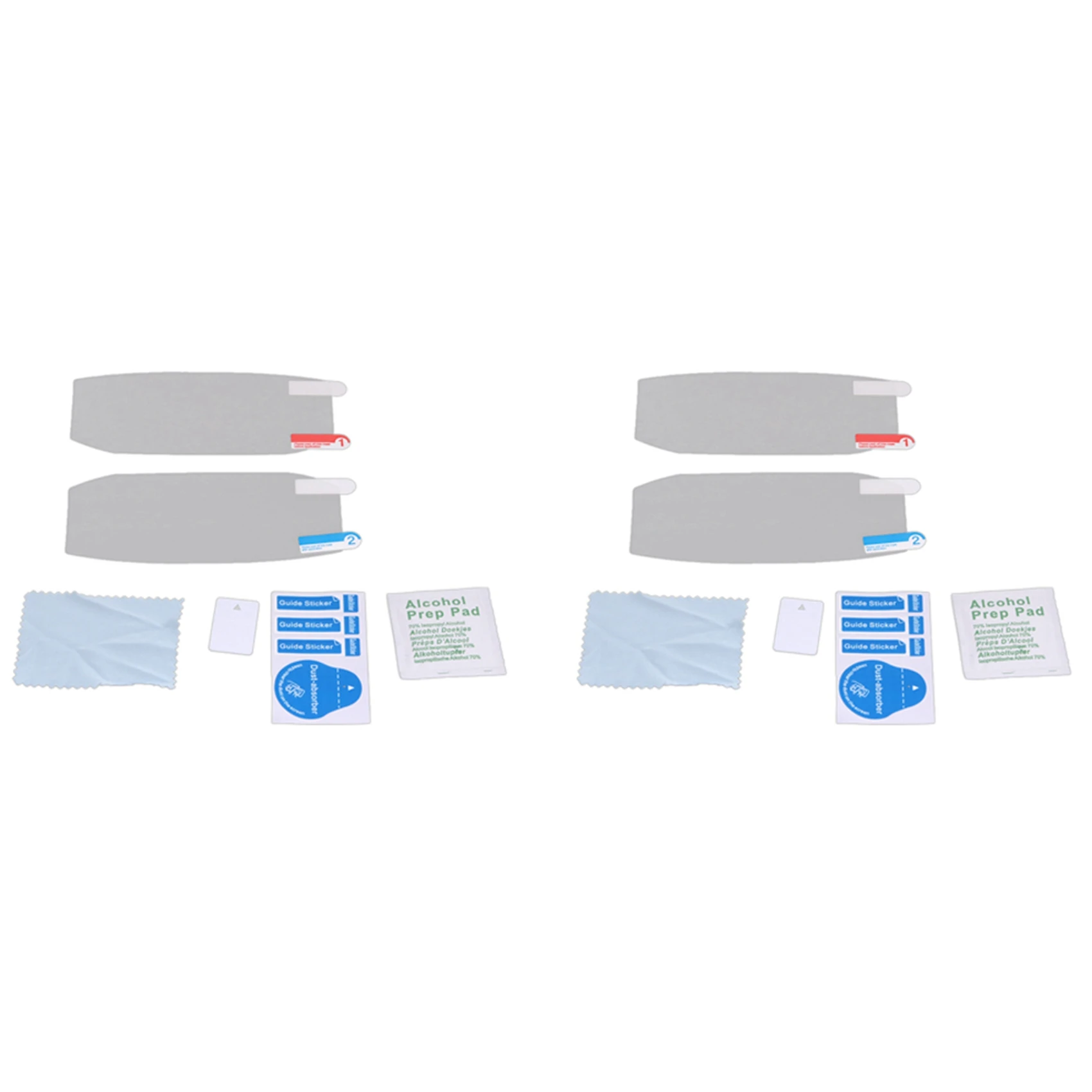 

4X Motorcycle Cluster Scratch Protection Film Screen Protector for Suzuki GSXR 150 UY125 Swing GSX125 GSX-R150 GIXXER155