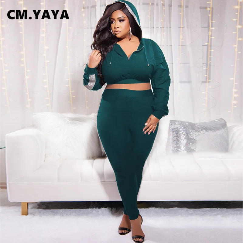 Женский элегантный спортивный костюм CM.YAYA из двух предметов: толстовка с