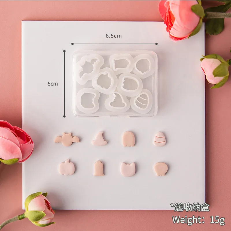 

Формочки для печенья Halloween набор из 8 штук