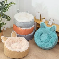 small medium pet cat dog bed mat soft plush cartoon rabbit ears round kennel cushion waterproof washable dog bed pad