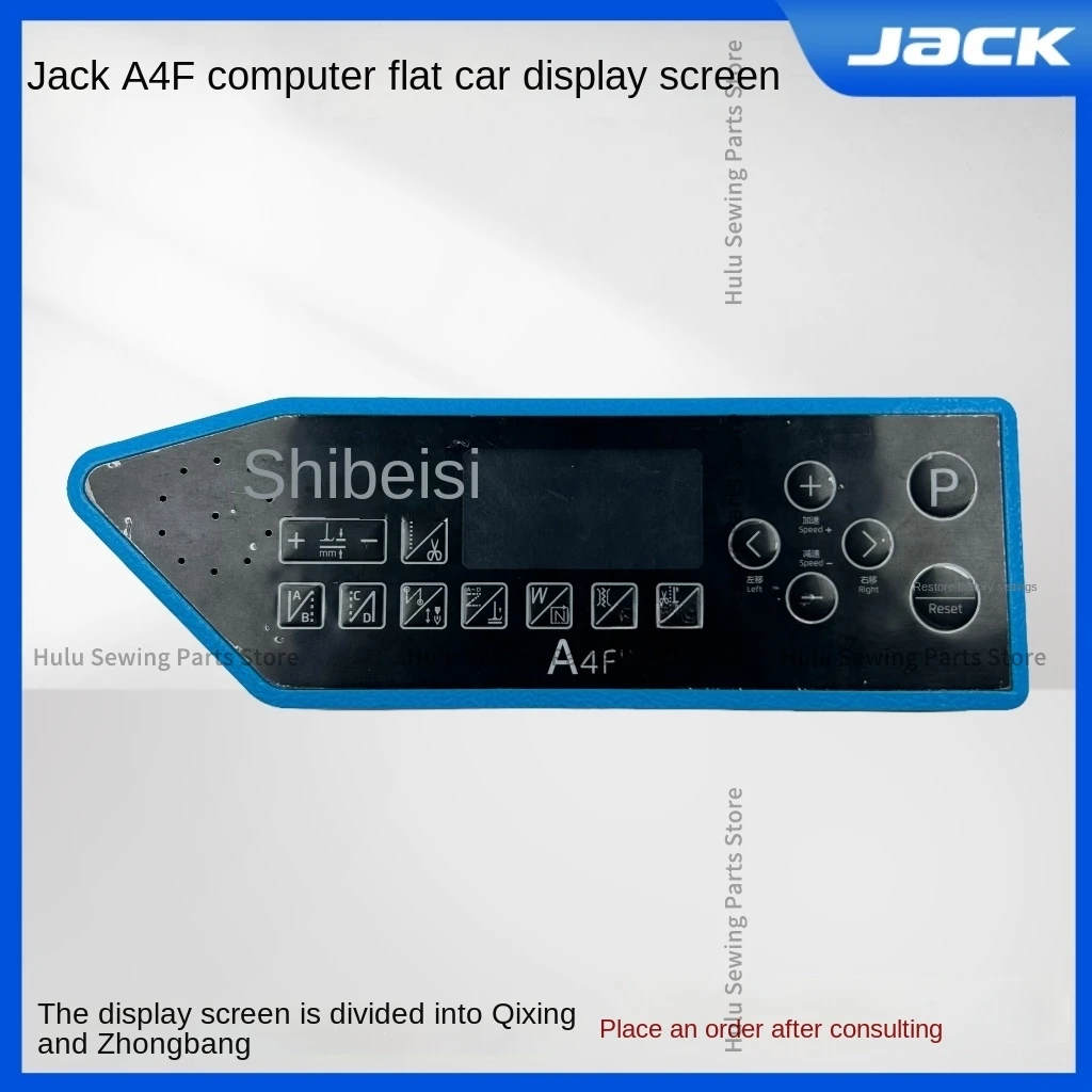 1 шт. оригинальный экран панель управления пленка для клавиатуры мембрана Qixing