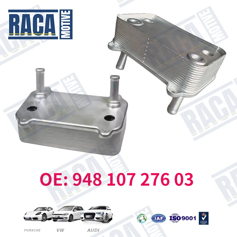 Для Porsche Cayenne Turbo 4.5L V8 9PA 955 4.5 2002-2010 комплект масляного радиатора системы