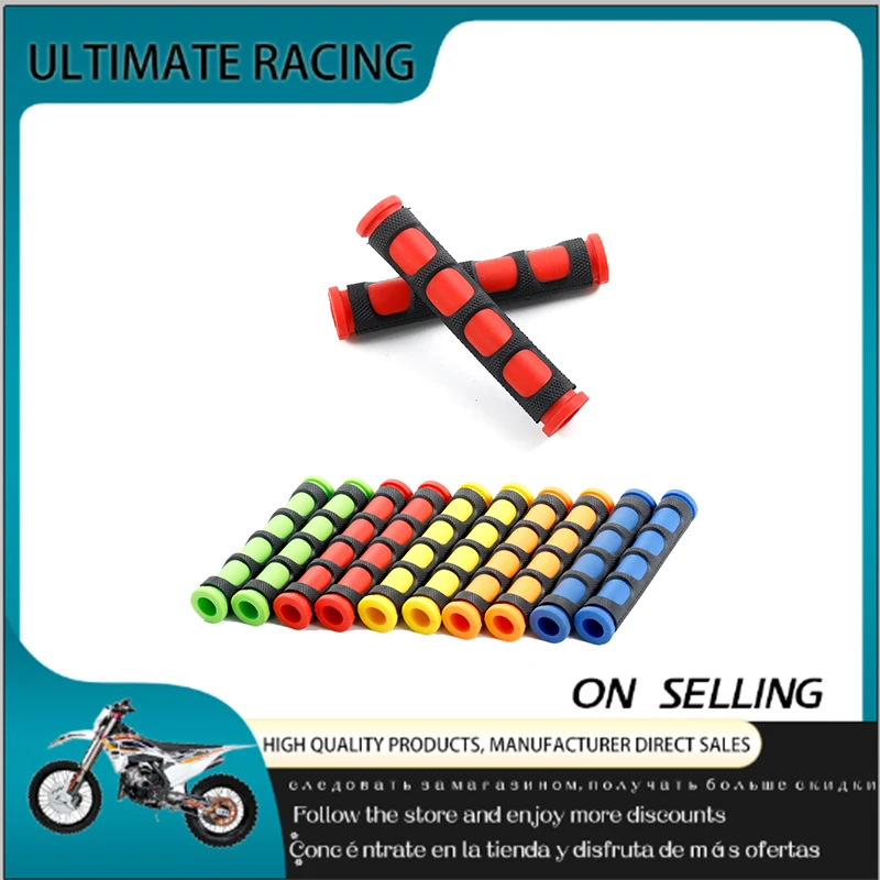 

Soft non-slip durable brake handle silicone sleeve motorcycle bike protector protects handlebar accessories