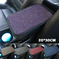 car armrest box linen anti skid pad breathable cotton and linen central armrest box cover four seasons universal accessories