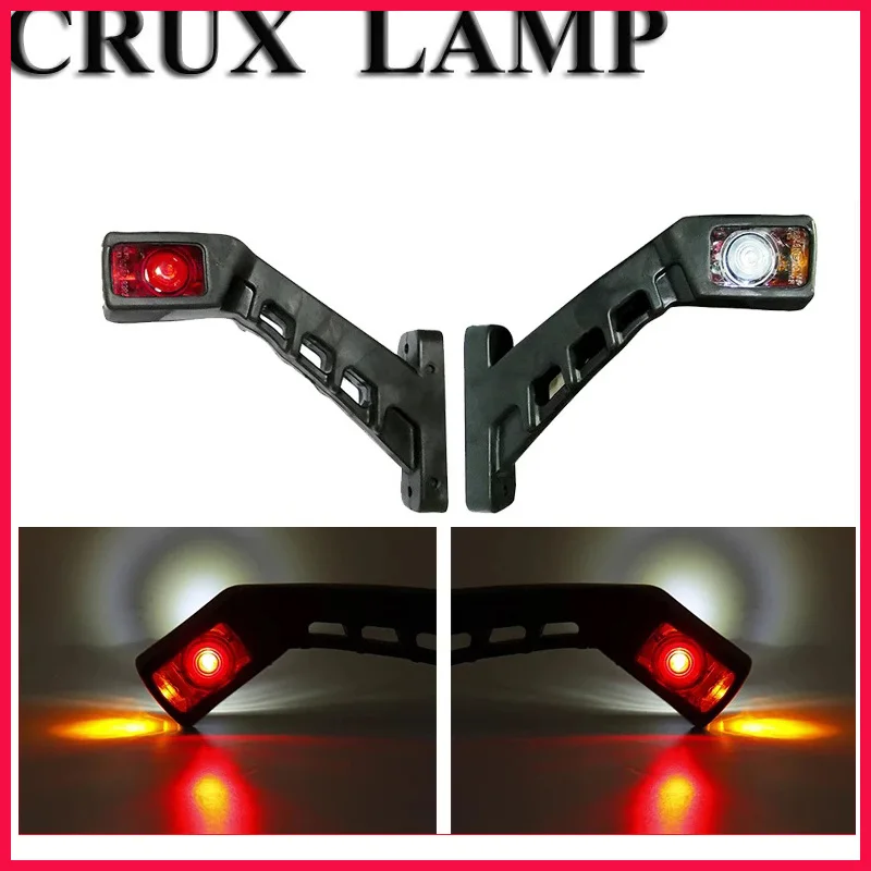 

2PCS 24V Three Color 4Led Rubber Side Marker Light For Truck Trailer