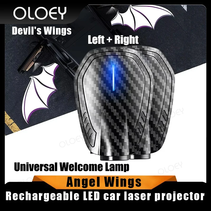 Перезаряжаемый светодиодный автомобиль Angel Wings Devil лазерный проектор