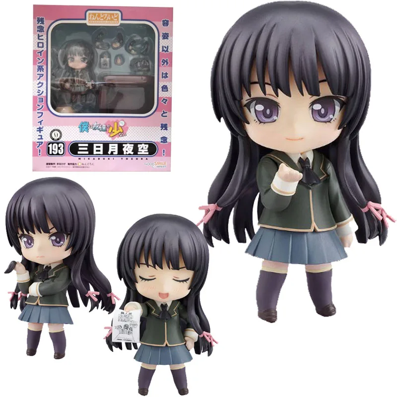 

Оригинальная аниме-фигурка, хорошая улыбка, ГК 193, NENDOROID Mikazuki Yozora Boku Wa Tomodachi Ga Sukunai