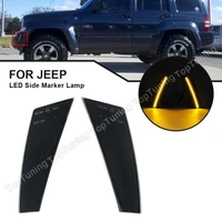 2pcs led amber front side marker lamp linear glow light for jeep liberty cherokee 2008 2009 2010 2011 2012