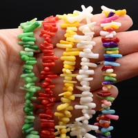 7 15mm natural coral beads stick shape multi color dyed coral bead for jewelry making diy women bracelet necklace accessories