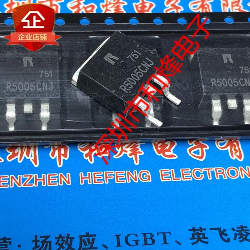 

R5005CNJ A new spot TO - 263 patch 500V 5A LCD plasma SMD triode LCD driver chip to263