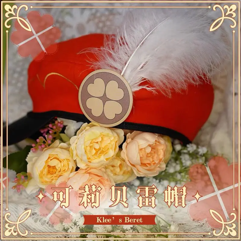 Ударный берет Genshin из чистой искусственной шерсти Женский фетровый Модный для