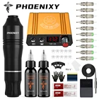 Машинка для татуировки с ЖК-дисплеем и педалью, машинка для перманентного макияжа, для микроблейдинга, профессиональный художник