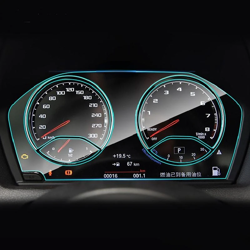

Для BMW F87 M2 2015-2020 Автомобильная интерьерная приборная панель мембрана ЖК-экран Защитная пленка TPU аксессуары против царапин