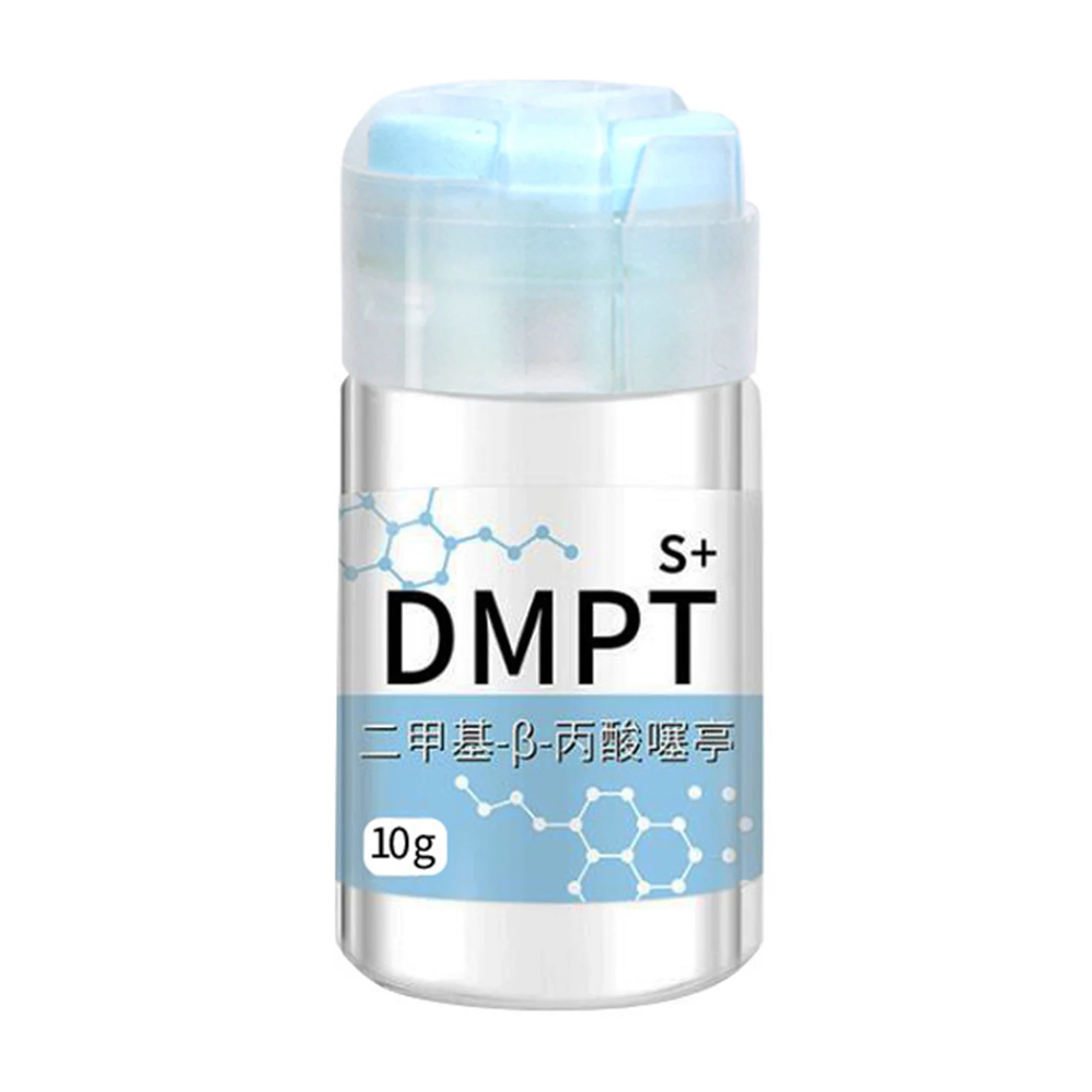 

DMTP Fish Attractant Fishing Accessories High Concentration Fish Bait Attractant From Live Baits Fish Lure Additive Powder Bait