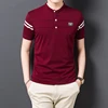 Men's Summer POLO T-shirt Casual Breathable Top 5