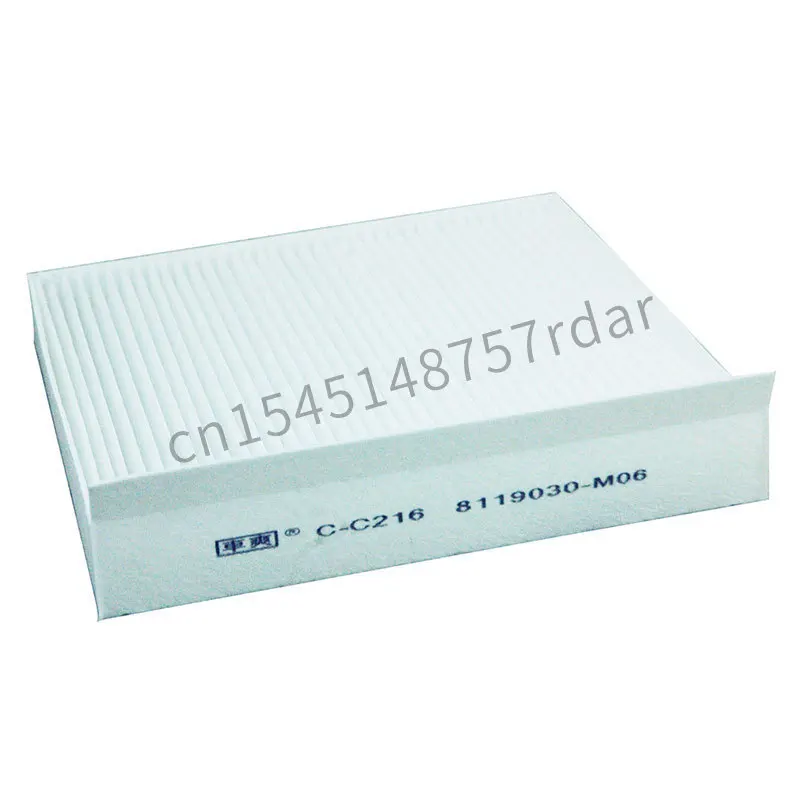 

Подходит для фильтра кондиционера Chang'an cs75 1,5 T (280t) 8119030-m06