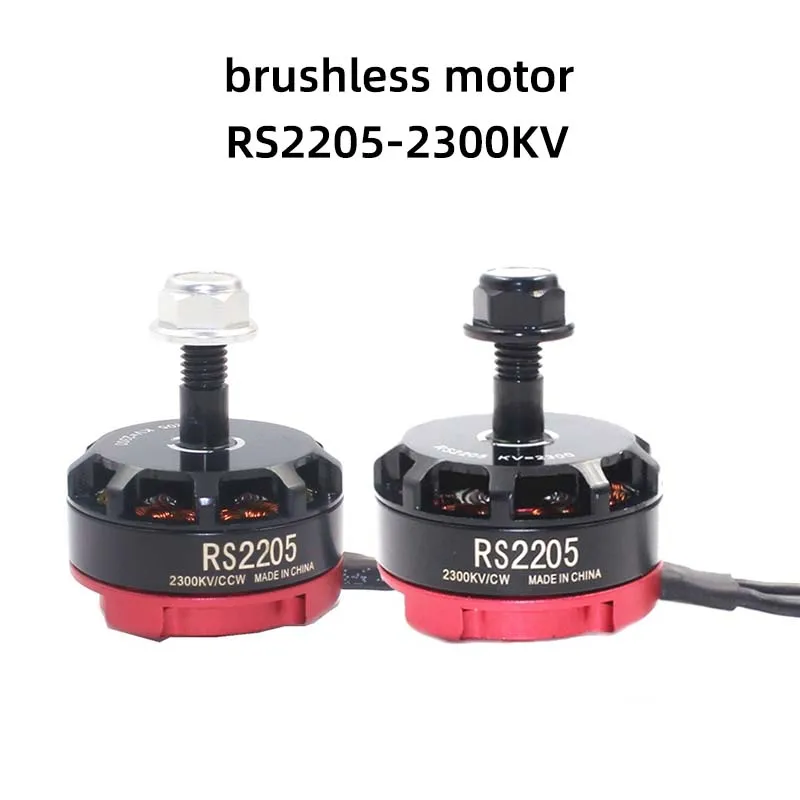 Бесщеточный двигатель RS2205 2300KV для FPV