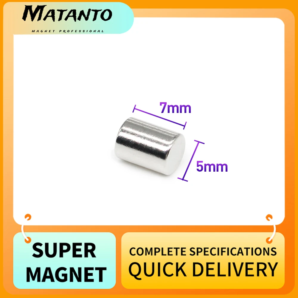 

20/50/100/150/200/500PCS 5X7 mm Mini Small Search Magnet N35 Round Permanent NdFeB Strong Powerful Magnetic Magnet 5x7mm 5*7 mm