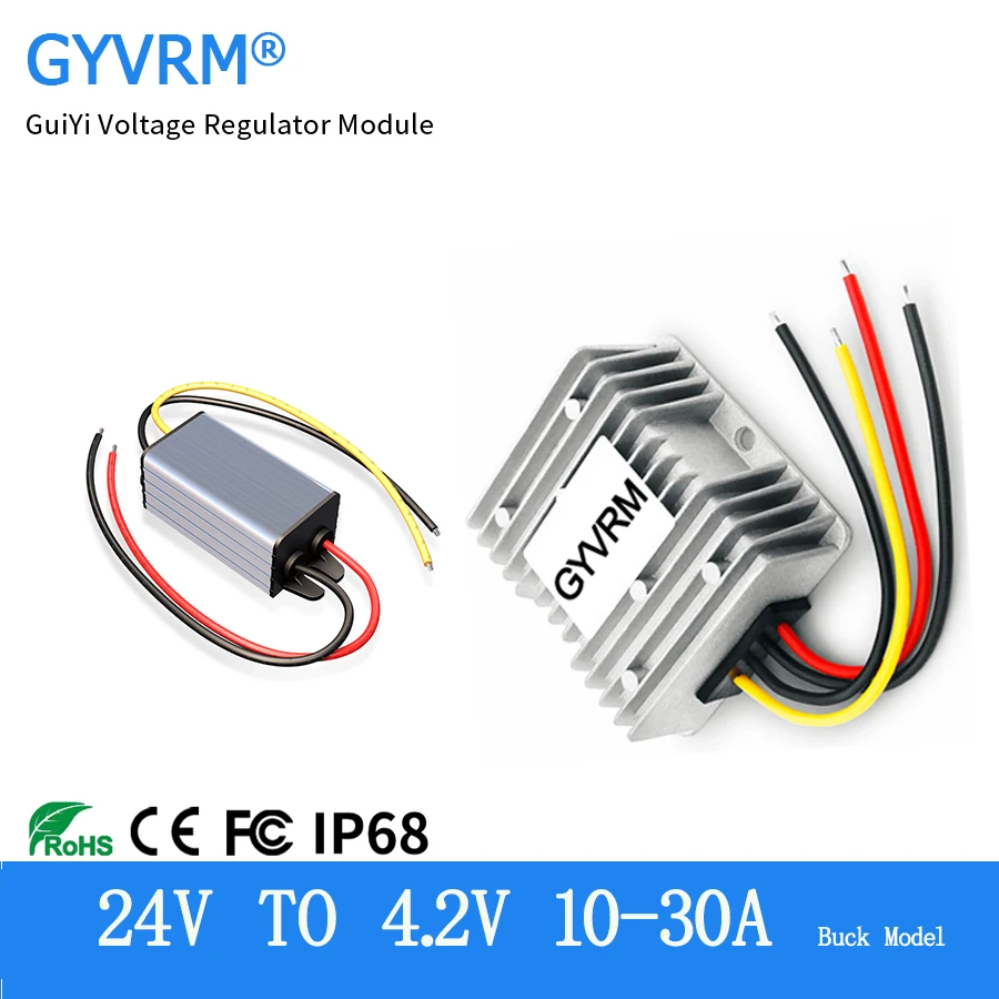 DC 12V 24V to 4,2 V 10A 15A 20A 25A 30A DC-DC понижающий конвертер 8V 10V 12V 18V 24V 30V to 4,2 V 30A 126W понижающий модуль