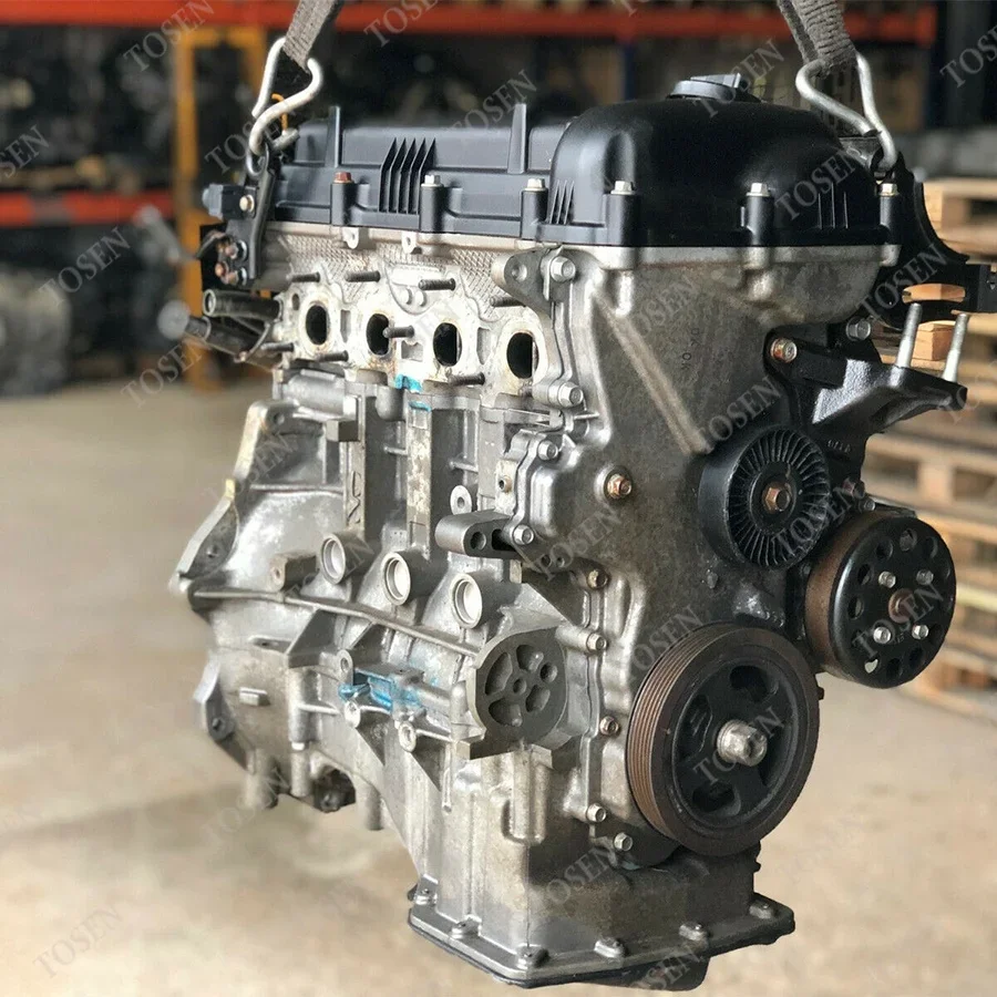 Купить Мотор Недорого