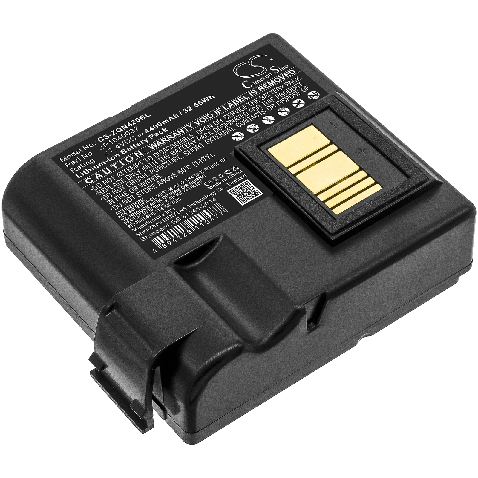 

CS Replacement Battery For Zebra BTRY-MPP-68MA1-01, P1040687, P1050667-016 BTRY-MPP-68MA1-01, 6400mAh/47.36Wh