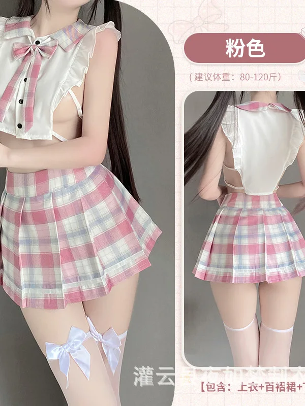 Нижнее белье для студентов очаровательная элегантная нежная новая женская