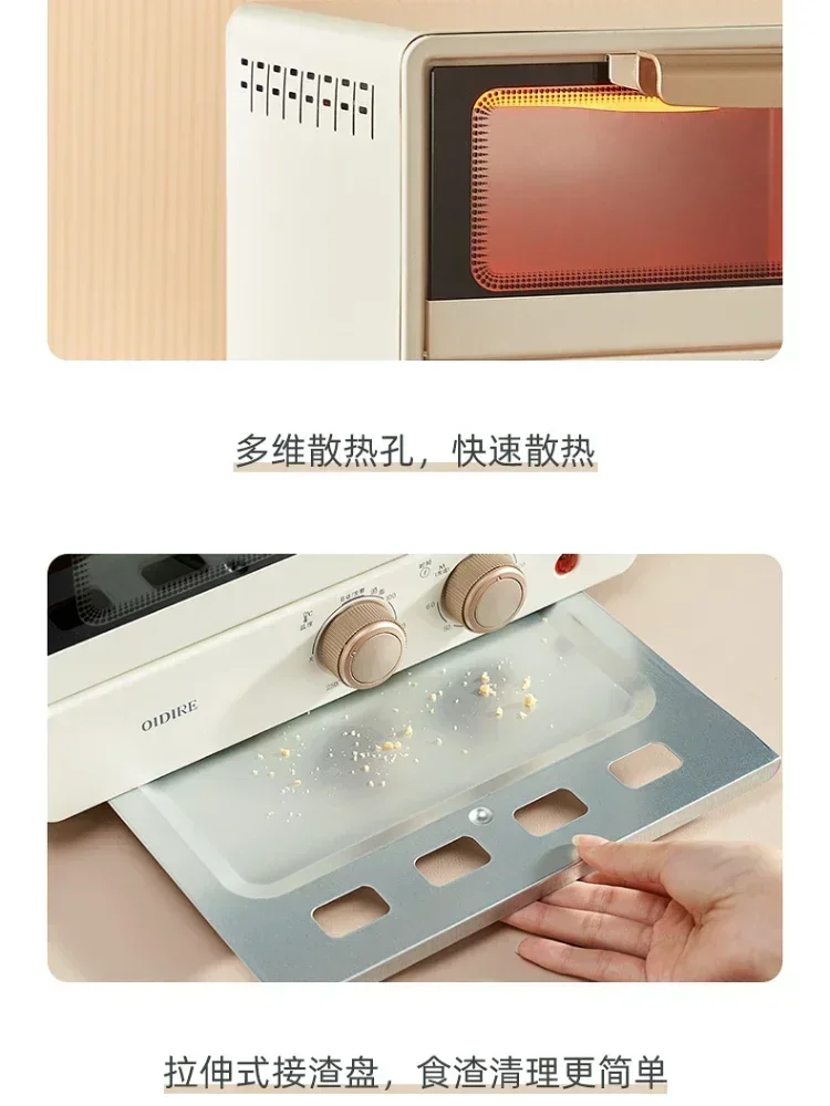 Электрическая духовка oideal многофункциональная мини-духовка для приготовления