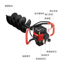 gasoline earth auger drill 1500 w power agricultural fertilizer make hole drilling machine