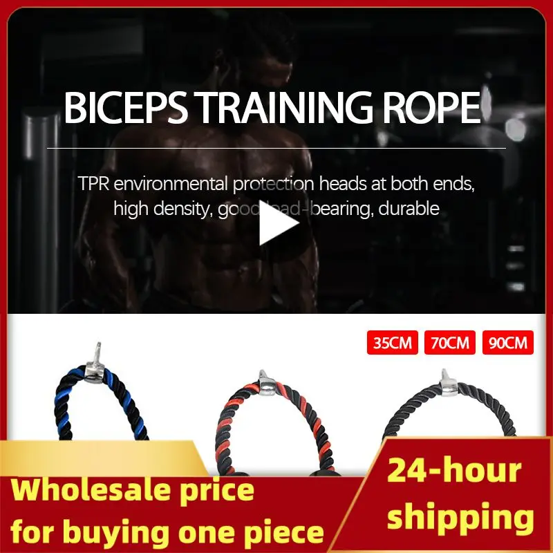 

Fitness Home Gym Cable Machines Attachment Crossfit Bodybuilding Muscle Strength Training Workout Accessories Tricep Excercise