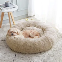 plush dog cushion bed fluffy comfortable mat for small large dogs supplies pet winter warm beds puppy clamin bed cat donut beds