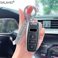 tpu car key case cover protection fob anti lost keychain for audi a6 a7 a8 e tron q5 q8 c8 d5 2018 2019 auto styling accessories