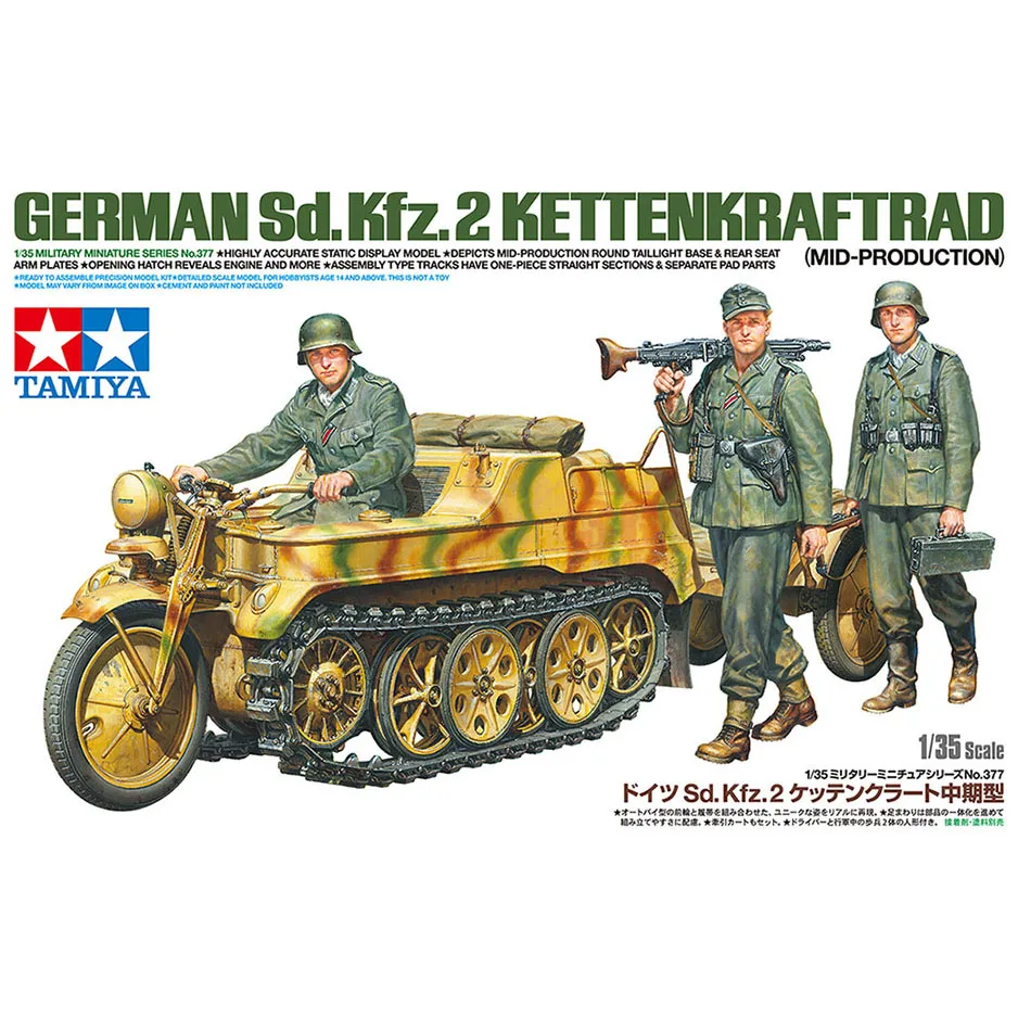 

Tamiya 35377 German Kfz.2 KETTENKRAFTRAD WithTrailer Soldiers Military Tank Assembly Kit Buidling Kit Hobby DIY for Adault Toy