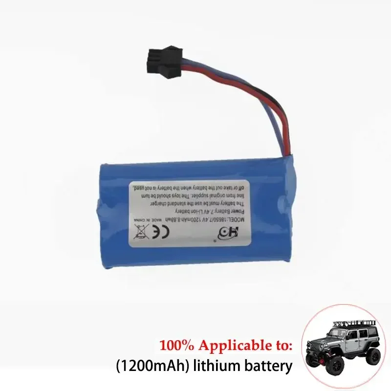 MNmodel MN128 MN-128 MN88K 3-канальный пульт дистанционного управления E120A водонепроницаемый