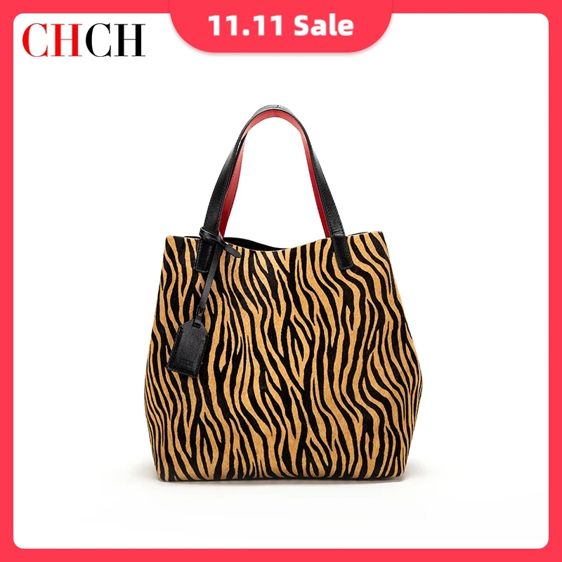 

CHCH Cowhide Zebra Print Women's Bag 2022 Best Selling Top Soft Print Women's Fashion Shoulder Bag Really Smooth Cowhide Feel