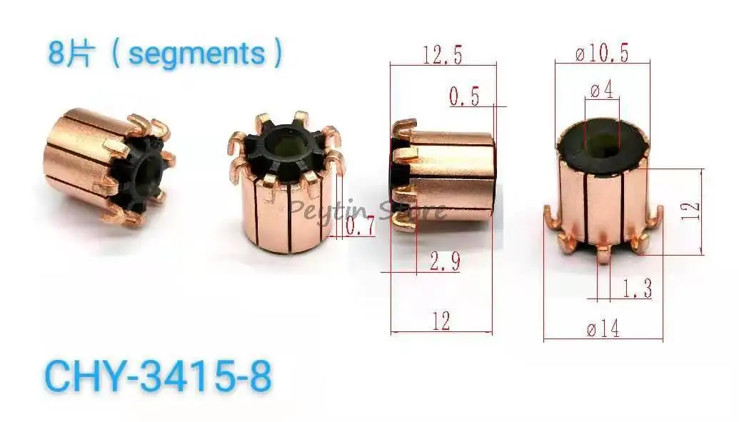 

20Pcs 4x12(12.5)x10.5mm 8P CHY-3415-8 Hook Type Copper Bars Electric Motor Commutator