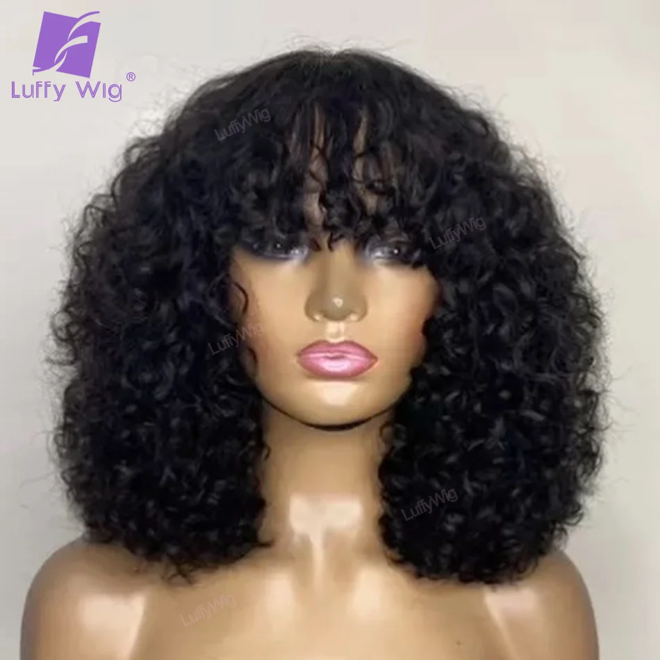 Short Bob Jerry Curly Wig With Bangs  No lace Human Hair Remy Brazilian Pixie Cut Cheap Wigs Full Machine Made Glueless Wig