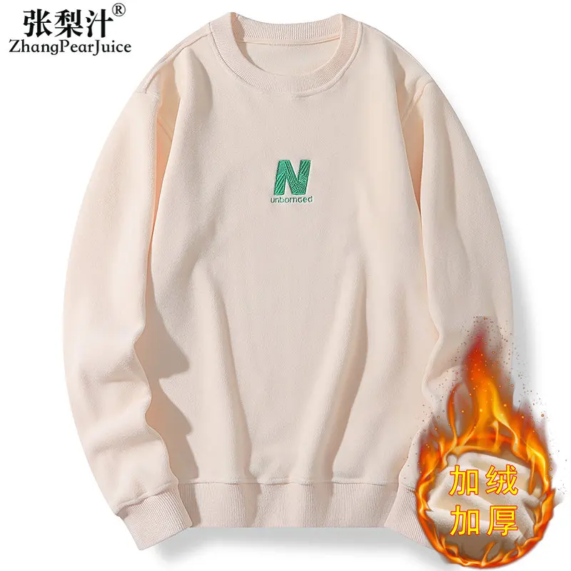 

Новые мужские толстовки, японская мода, Harajuku, уличная одежда, джоггеры, свитшот, мужская повседневная одежда, пуловер