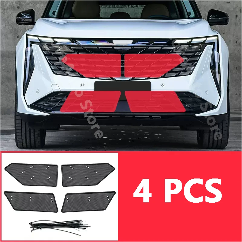 Сетка для защиты от насекомых Geely Azkarra Boyue PRO 2020 2021 2022