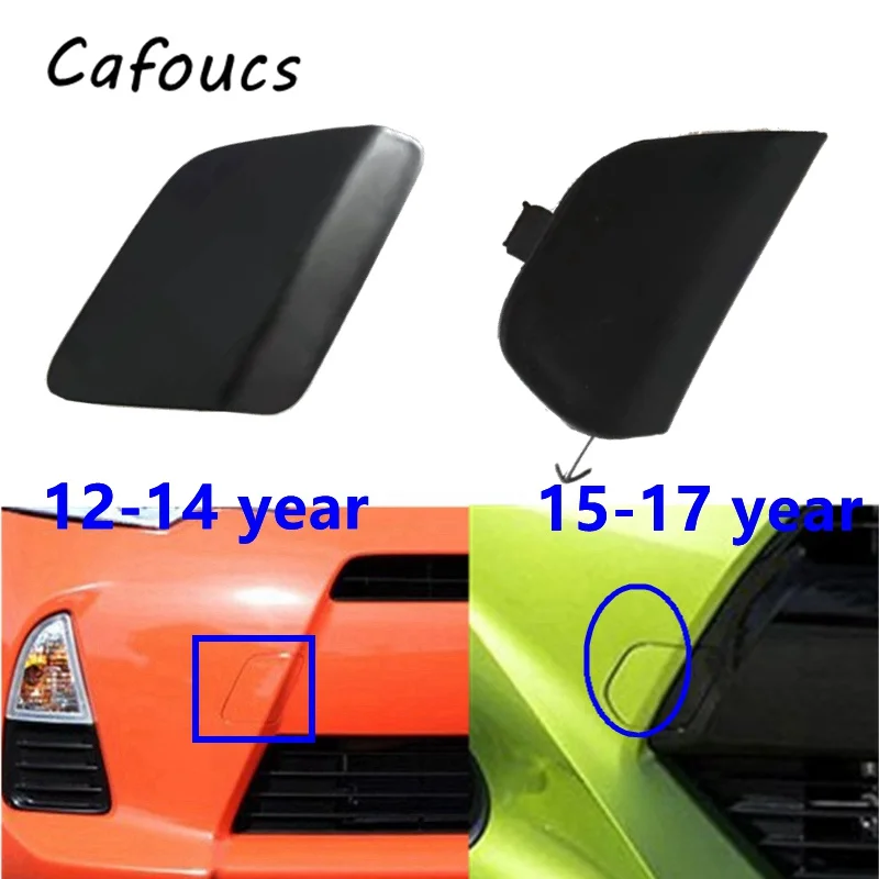 

Front Bumper Tow Hook Eye Cover Cap for Toyota Prius C 2012-2017 Front Trailer Cover 52127-52941