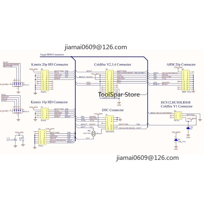 Дебаулер USBDM JM60, полная версия, USB-программатор для программирования микроконтроллеров CF DSC ARM. (art.: 3920dd037c24e) - 3920dd037c24e