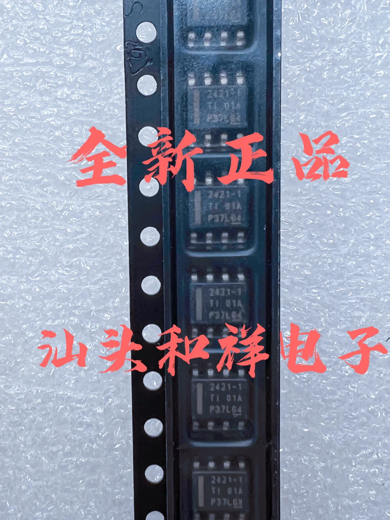 

Free shipping TPS2421-1DDAR TLV2421 2421-1 SOP-8 IC 10PCS
