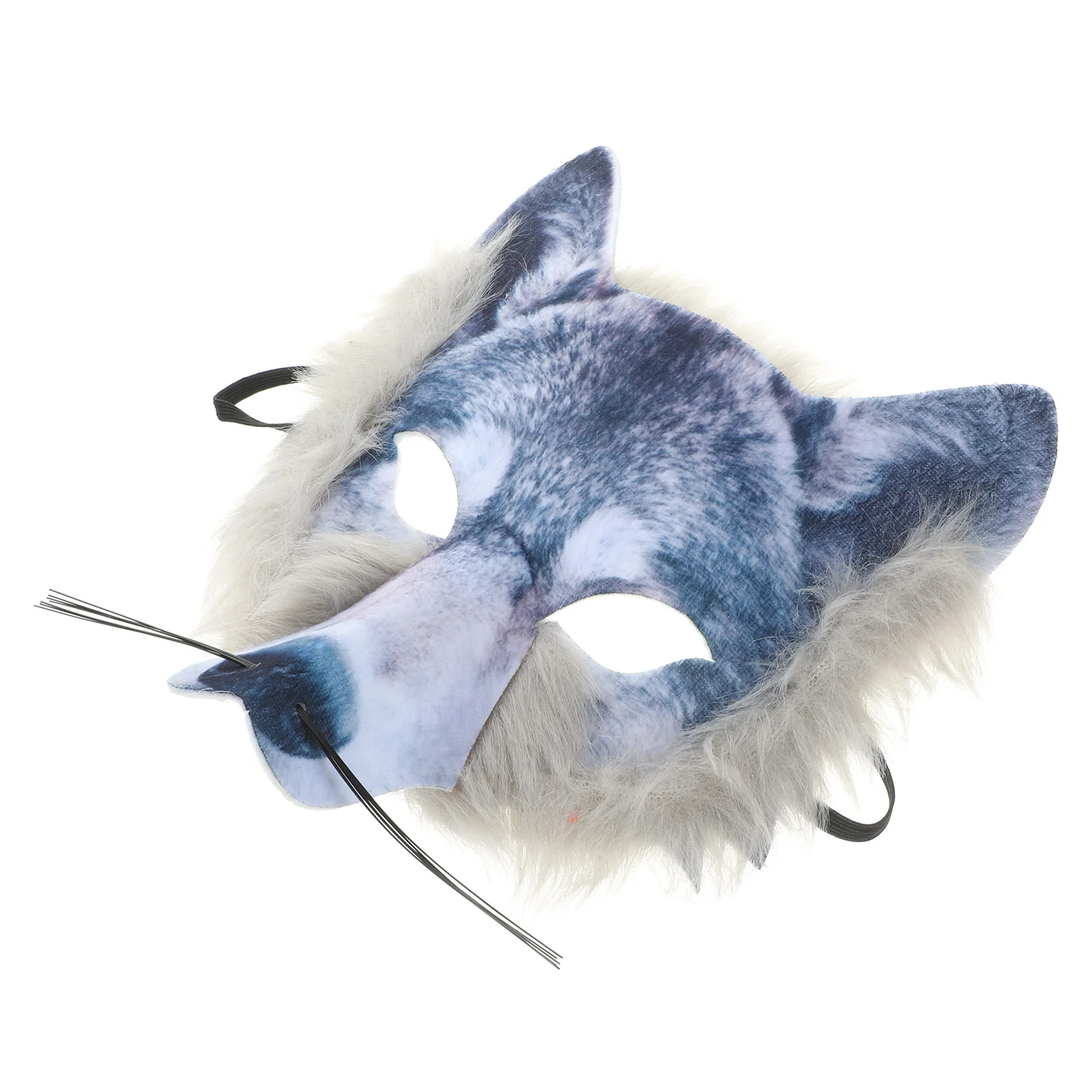 

Lovely Masks Novel Decor Party Design Halloween Animal Costume Decorate Interesting