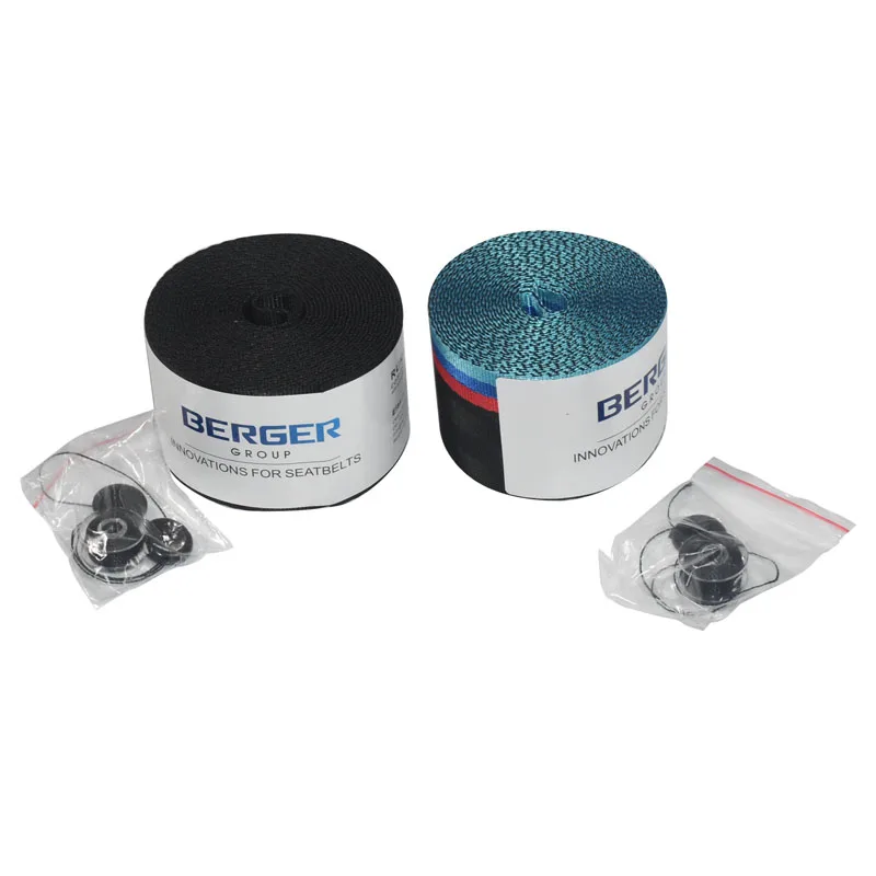 Автомобильный красный ремень безопасности утолщенный автомобильный