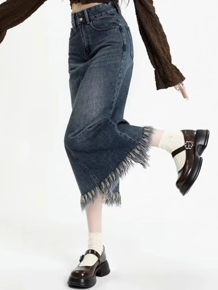 Юбки женские с кисточками универсальные макси корейский стиль Hotsweet эстетические
