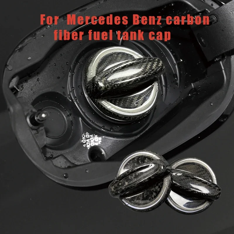 Оригинальное твердое углеродное волокно универсальное устройство для Mercedes Benz W245