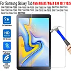 Закаленное стекло для Samsung Galaxy Tab A 8, 8,0, 10,1, 10,5, 9,7, A7, 10,4, T500, T590, T510, T580, P580, T350, T290
