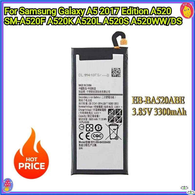 Фото Новый сменный аккумулятор для Samsung Galaxy A5 2017 Edition A520 SM-A520F A520K A520L A520S A520W/DS EB-BA520ABE 3000 мАч №1