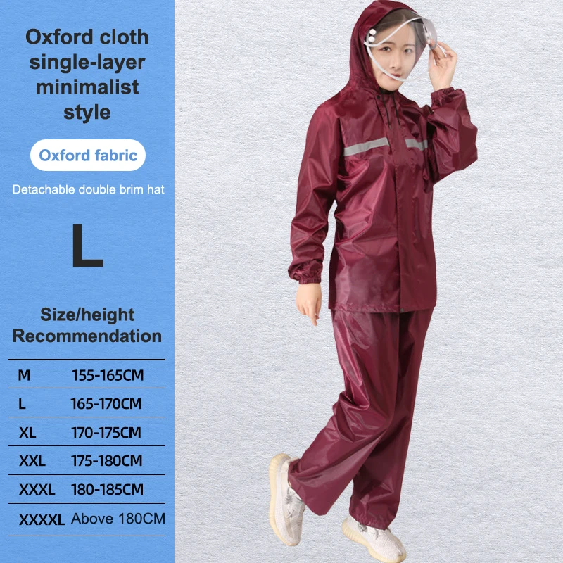 

Дождевик для езды на мотоцикле на открытом воздухе — водонепроницаемая куртка с капюшоном и брюки со светоотражающими полосками